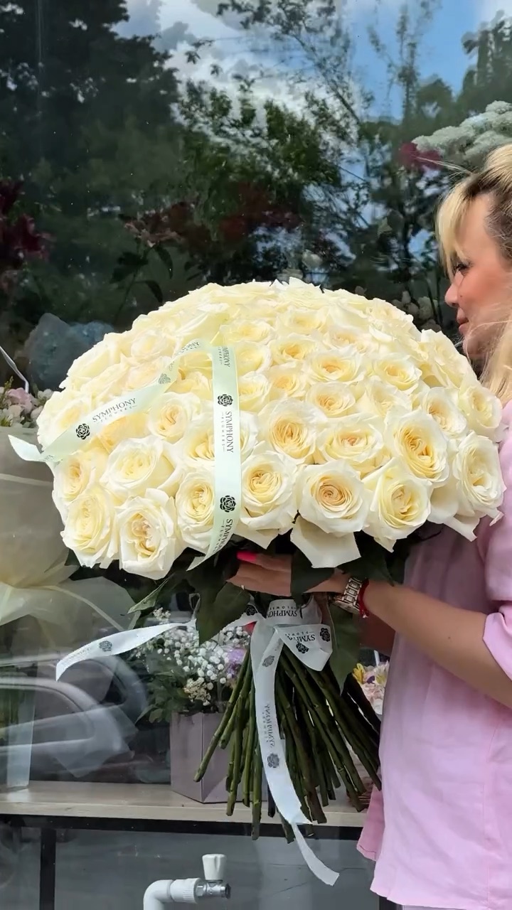 Symphony Flowers