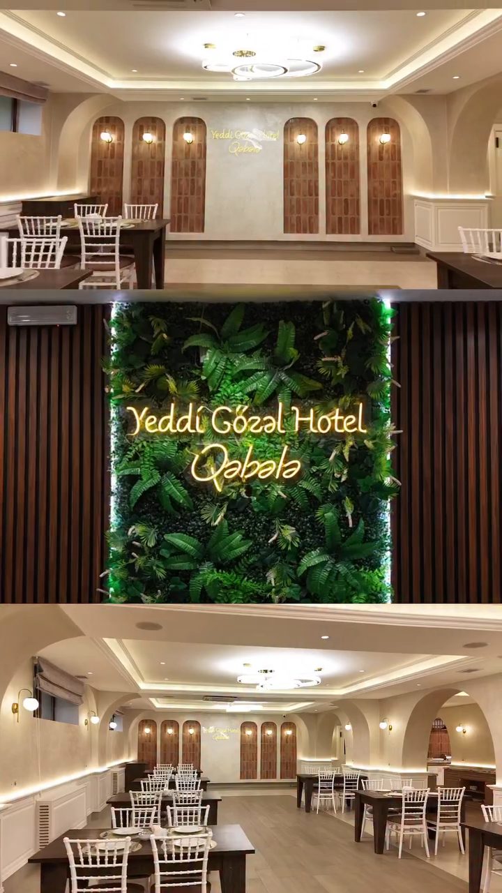 Qəbələ 7 Gözəl Hotel