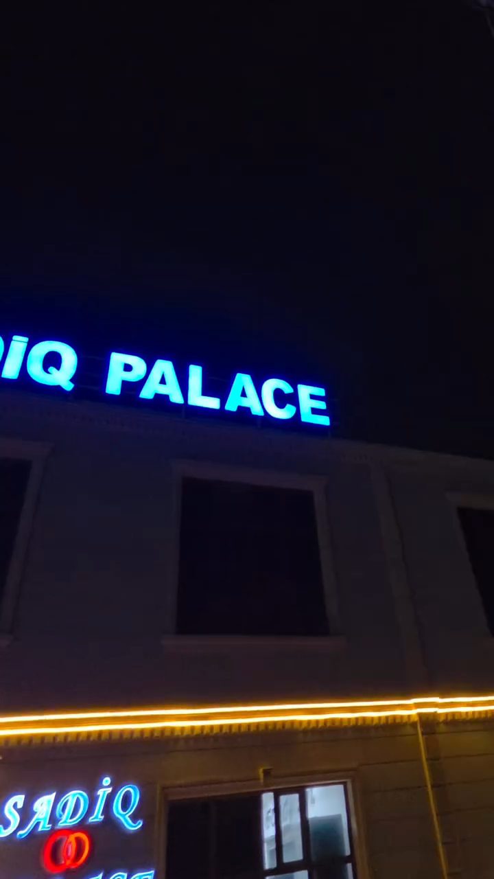 Sadiq Palace