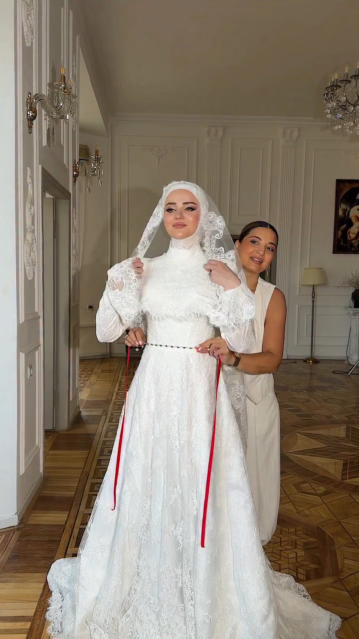 Hicablı Gəlin