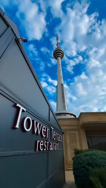 Terrace Tower