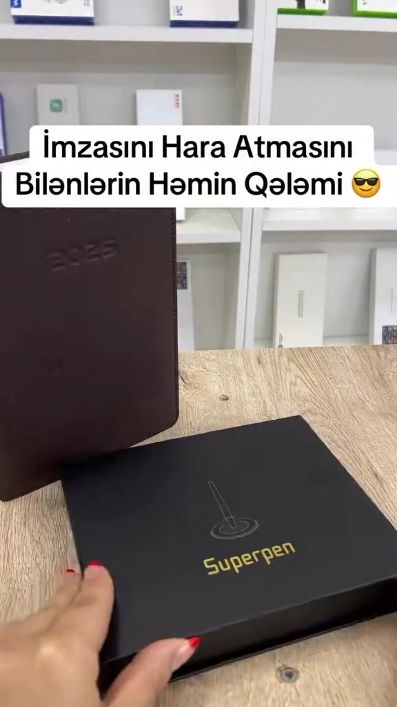 Brand Gifts
