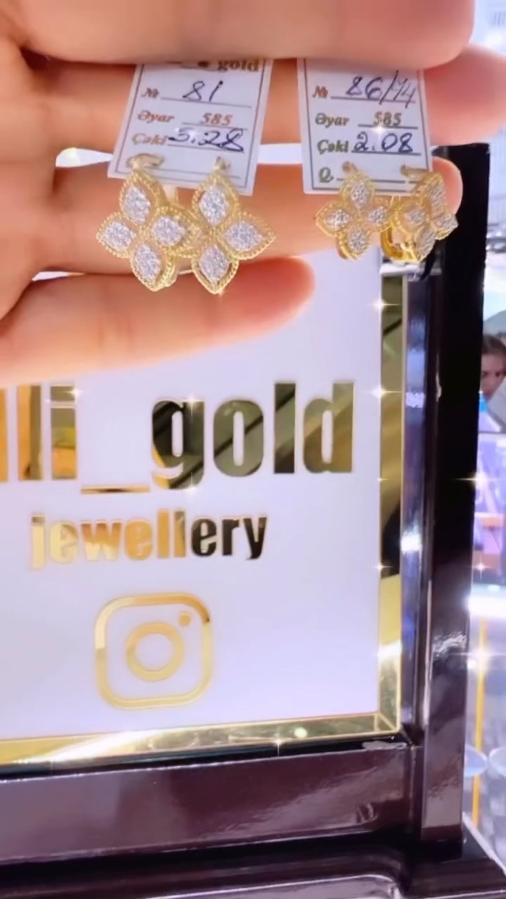 Elli Gold