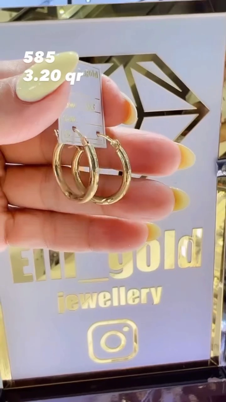 Elli Gold