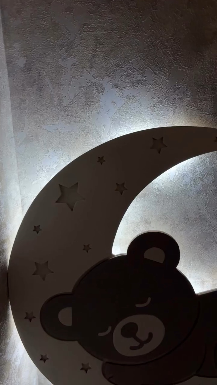 Baby Decor HC