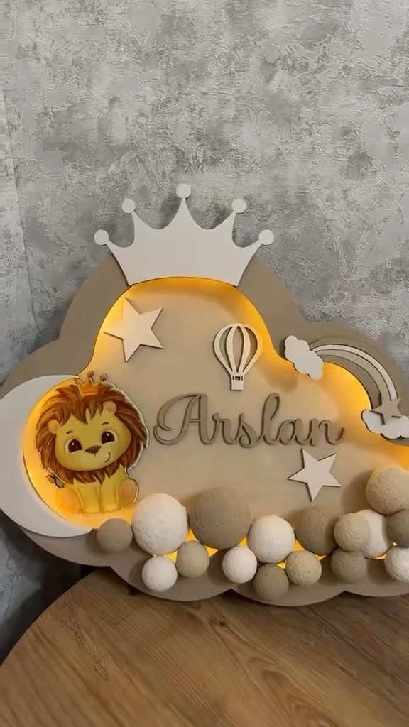 Baby Decor HC