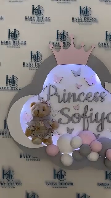 Baby Decor HC