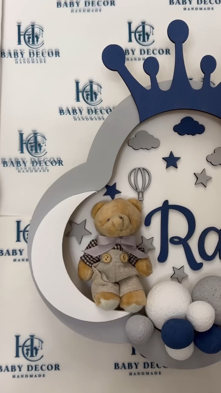 Baby Decor HC