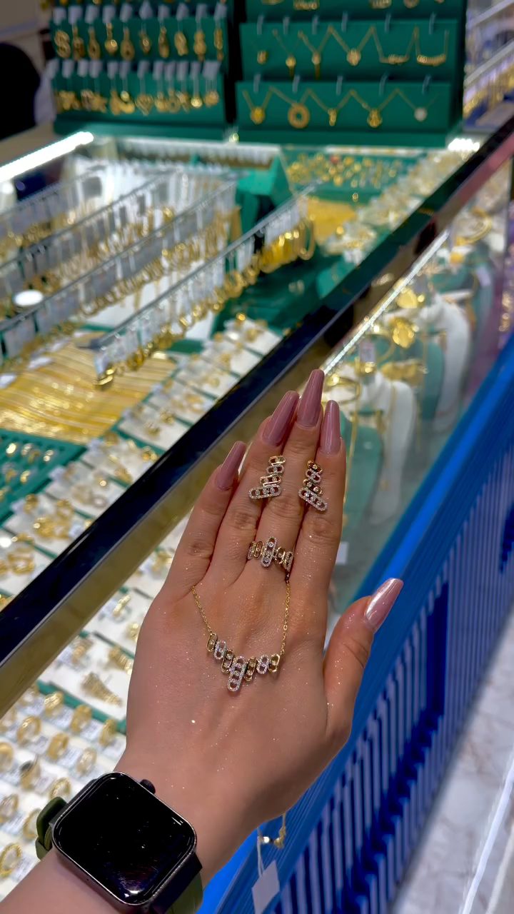 Elissa Jewellery