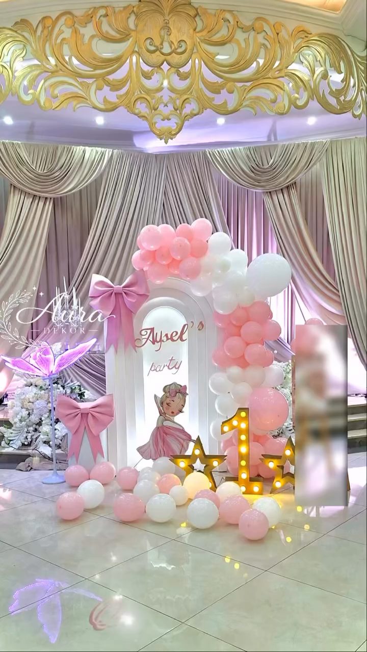 Aura Decor