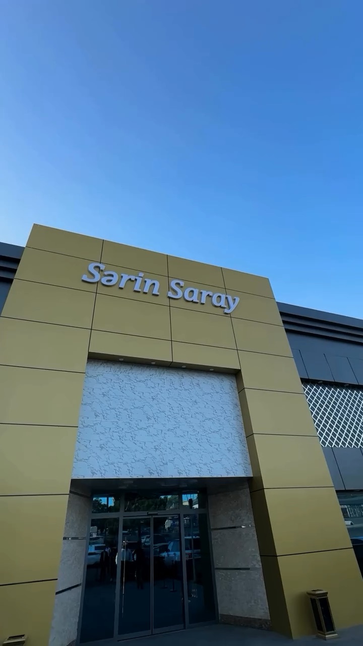 Sərin Wedding Hall