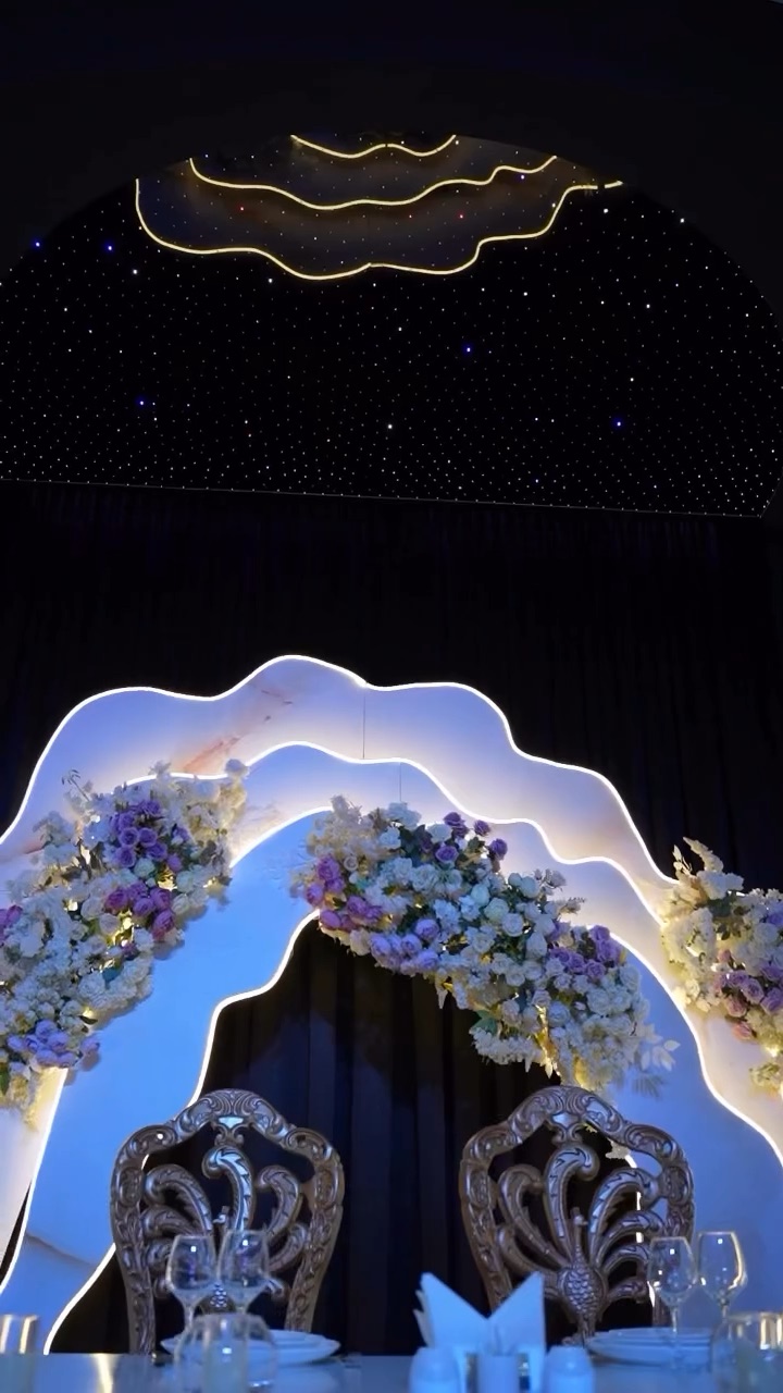 Sərin Wedding Hall