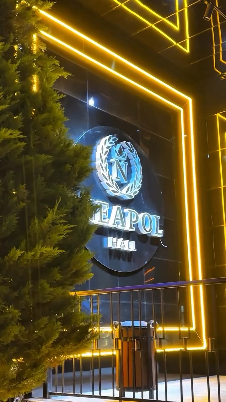 Neapol Hall