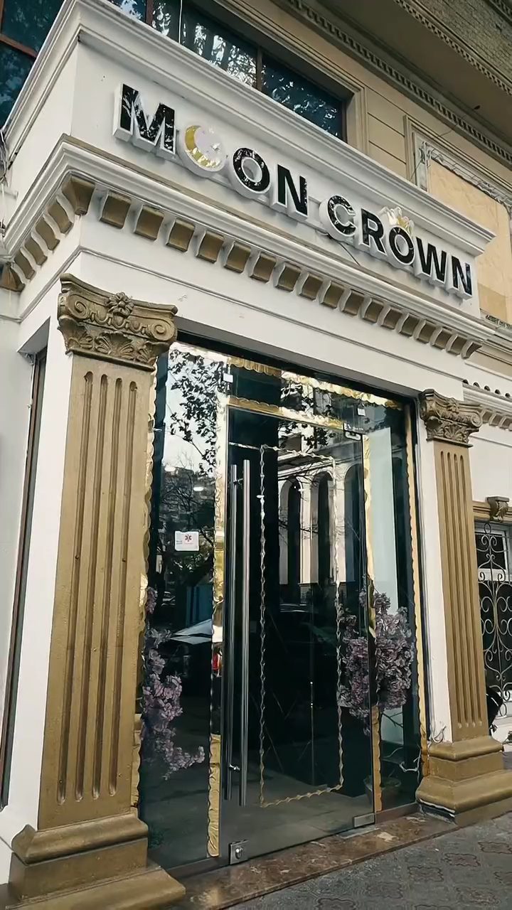 Moon Crown Baku