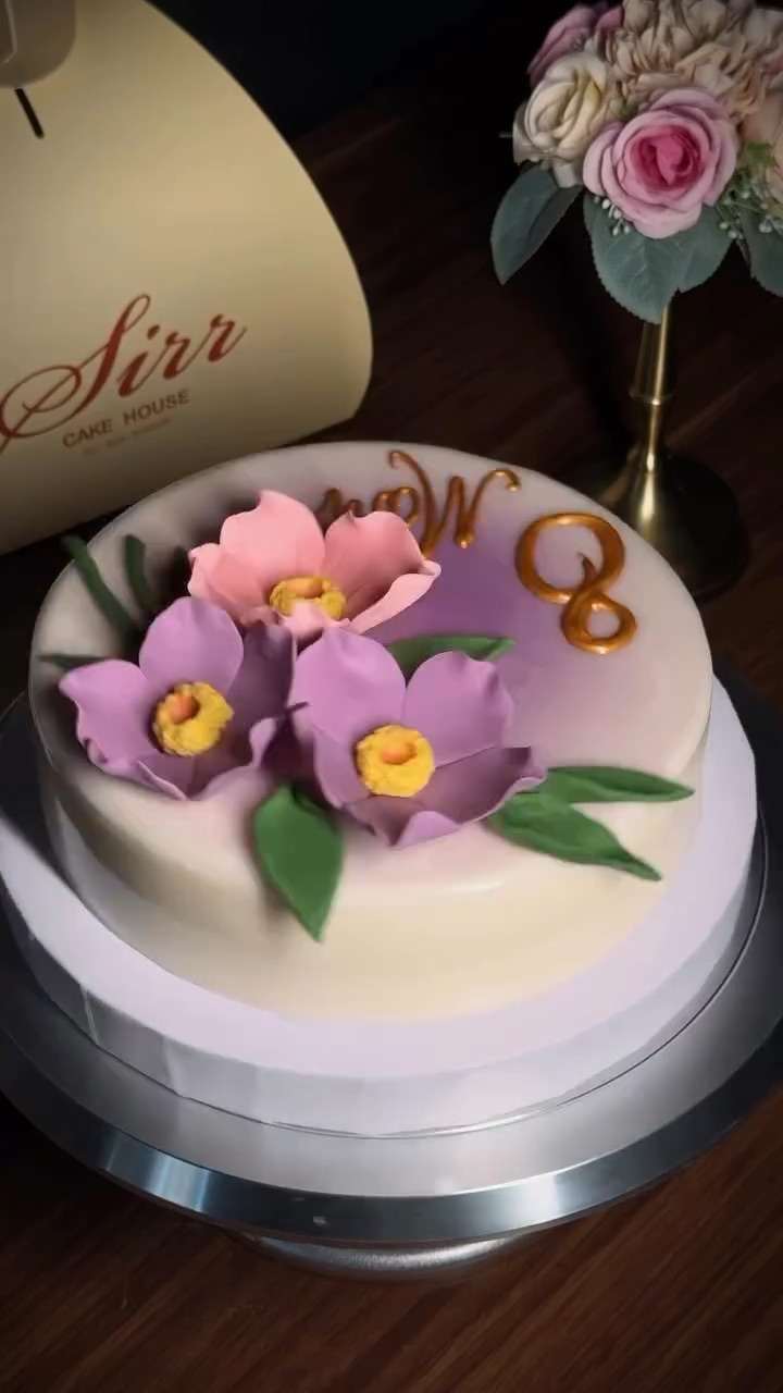 Sirr Cake House