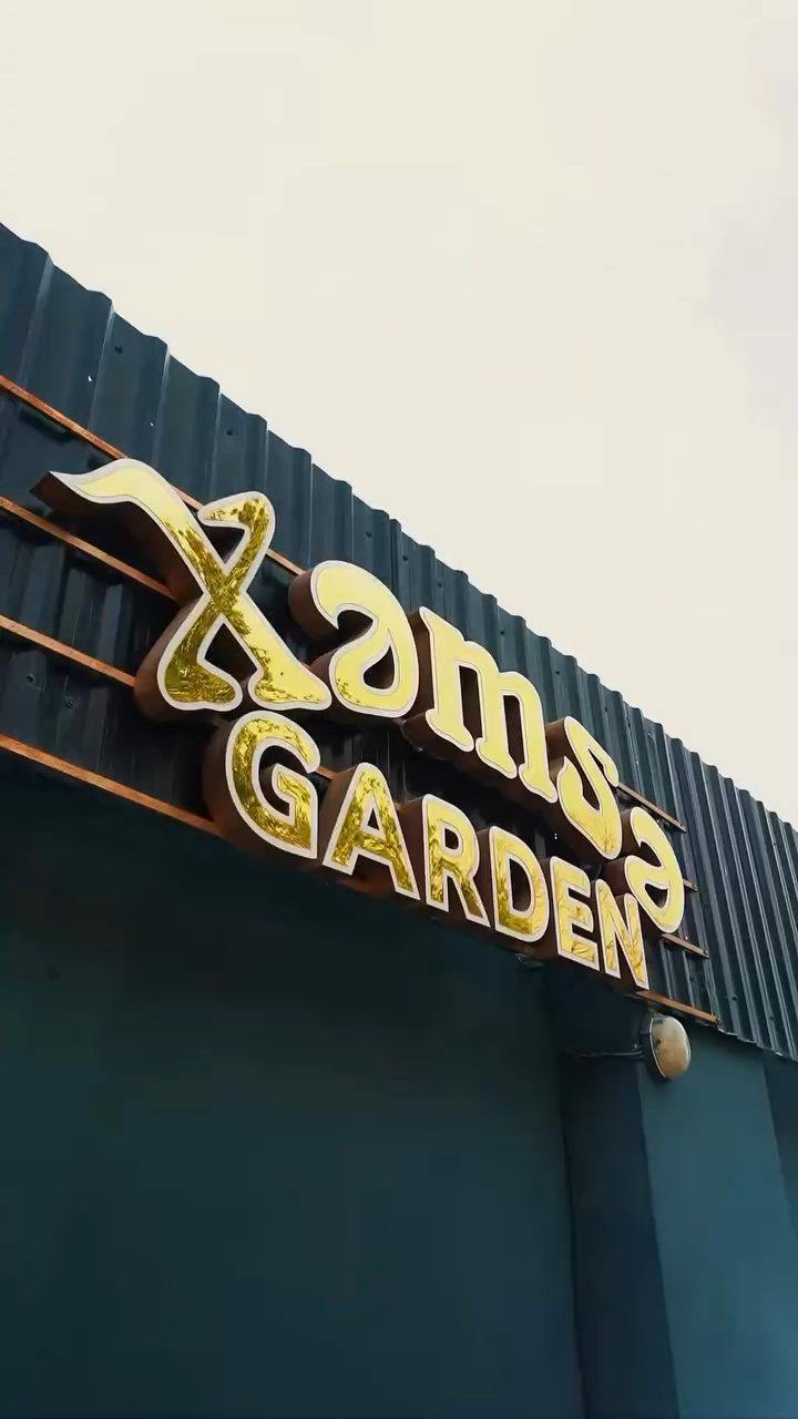 Xəmsə Garden Restaurant