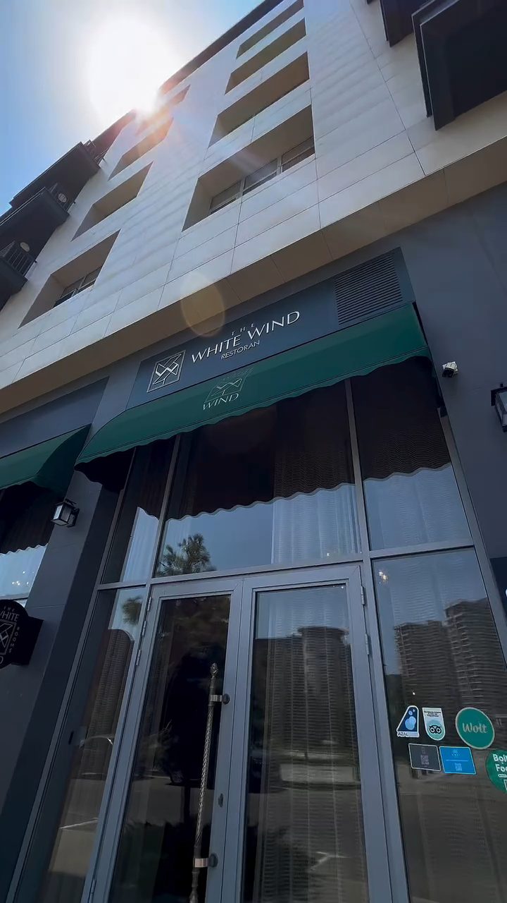 The White Wind Restaurant