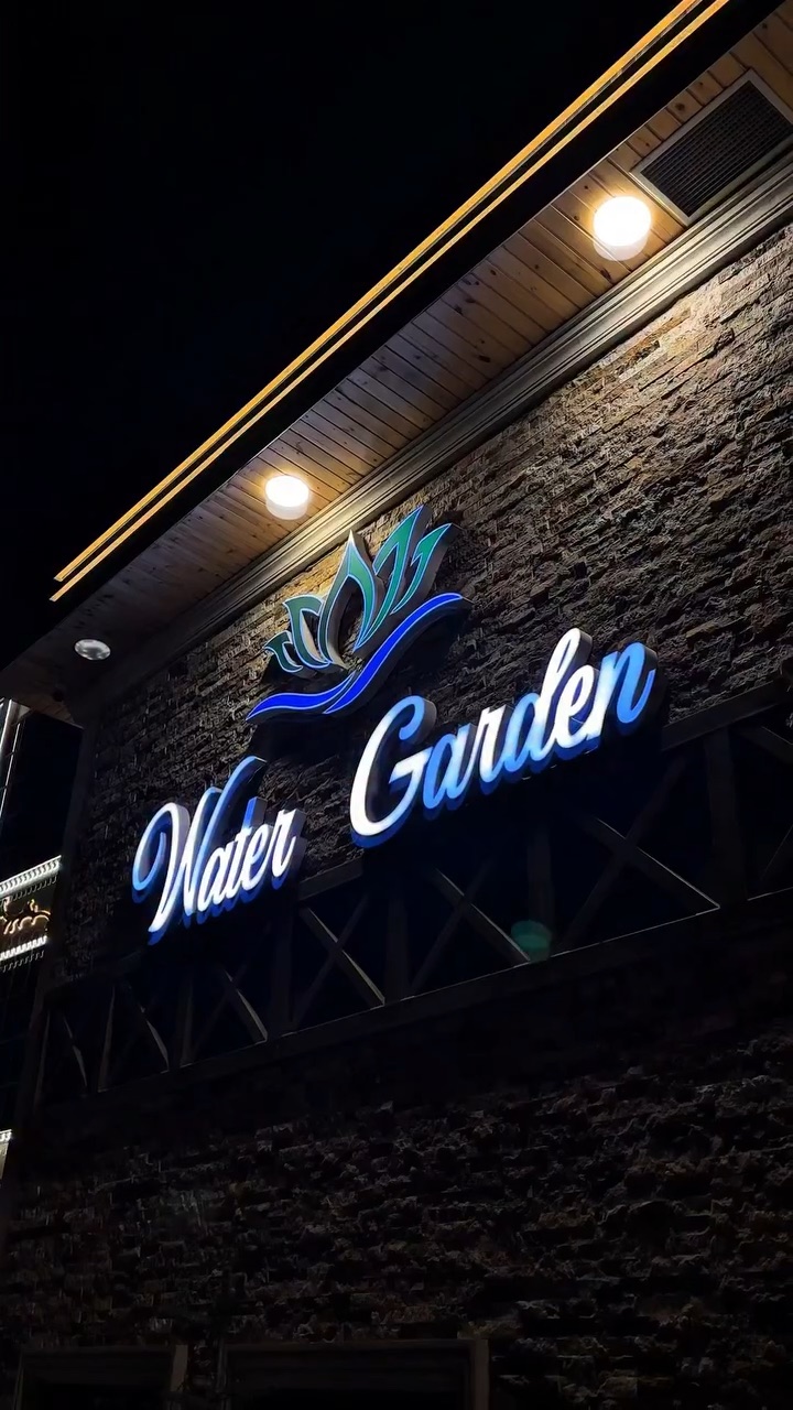 Water Garden Restaurant