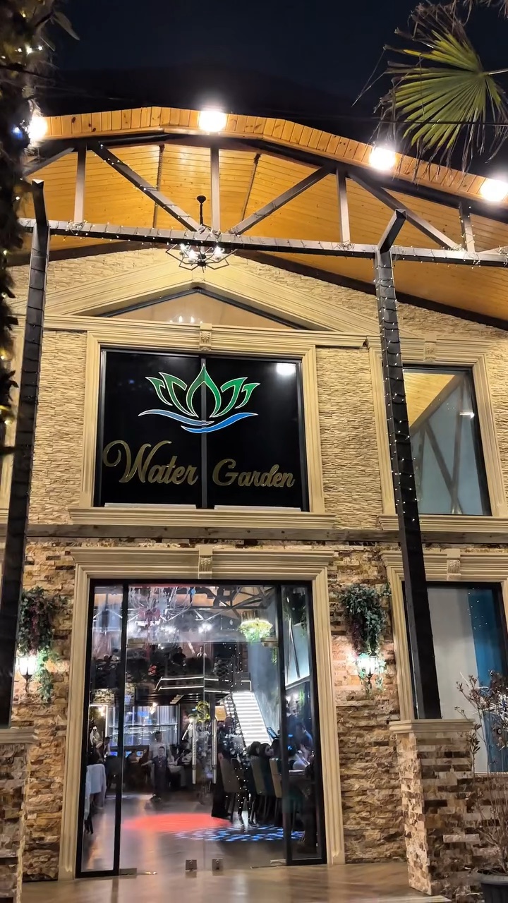 Water Garden Restaurant