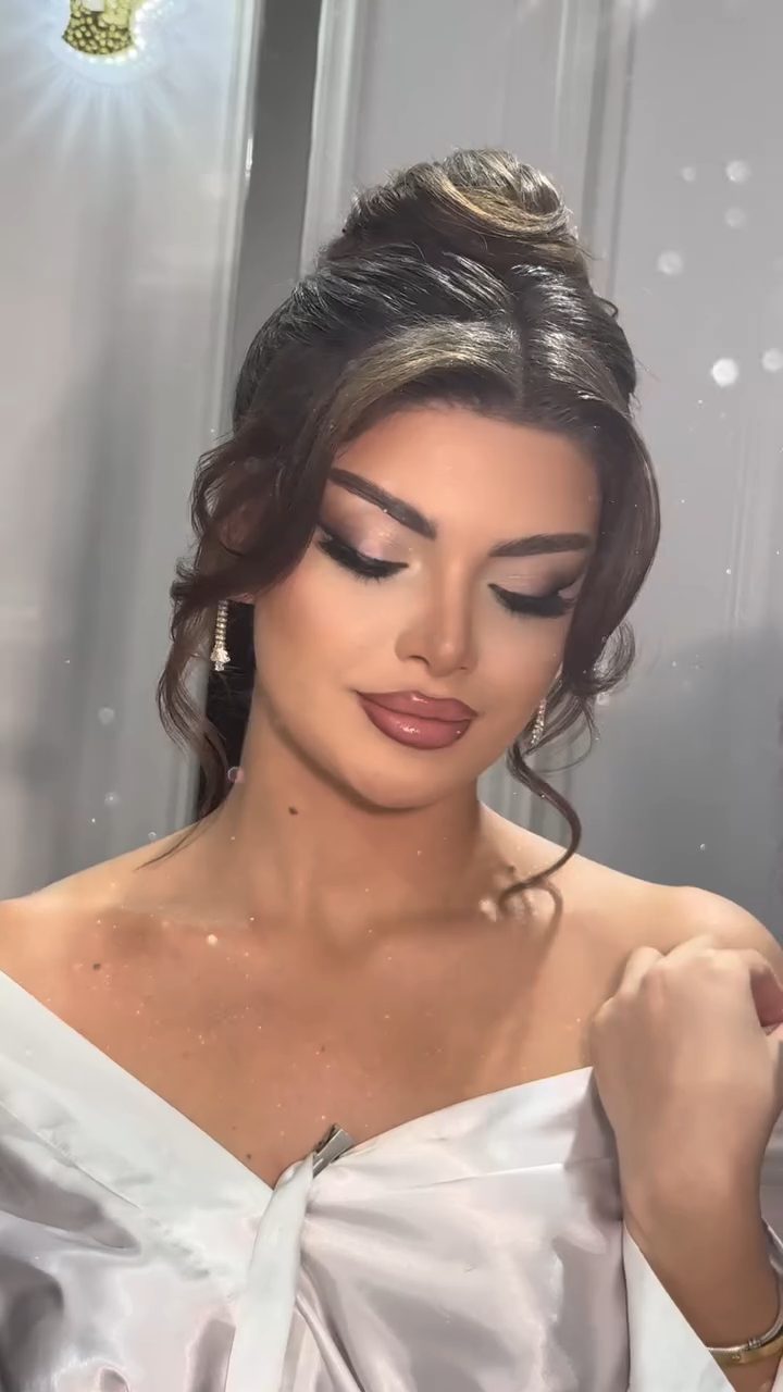 Make Up By Günel