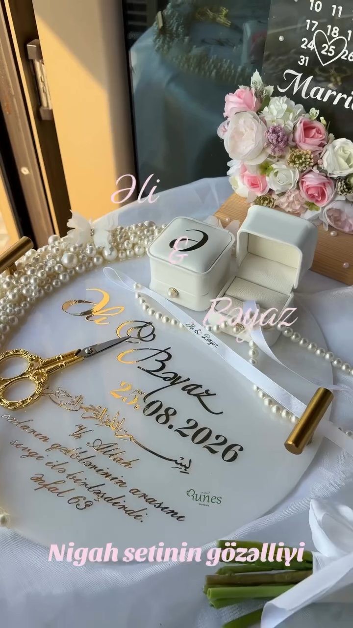Runes Wedding