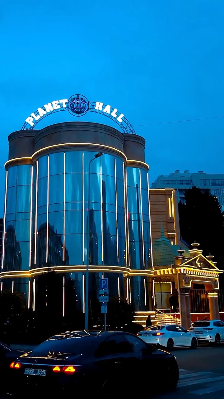 Planet Hall