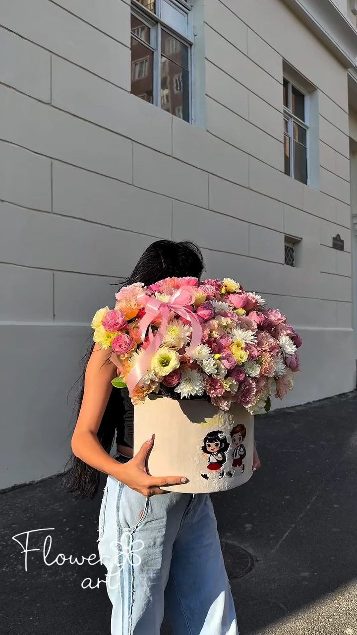 Flower Art Premium