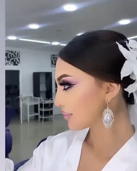 Əsmər Beauty