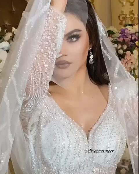 Əsmər Beauty