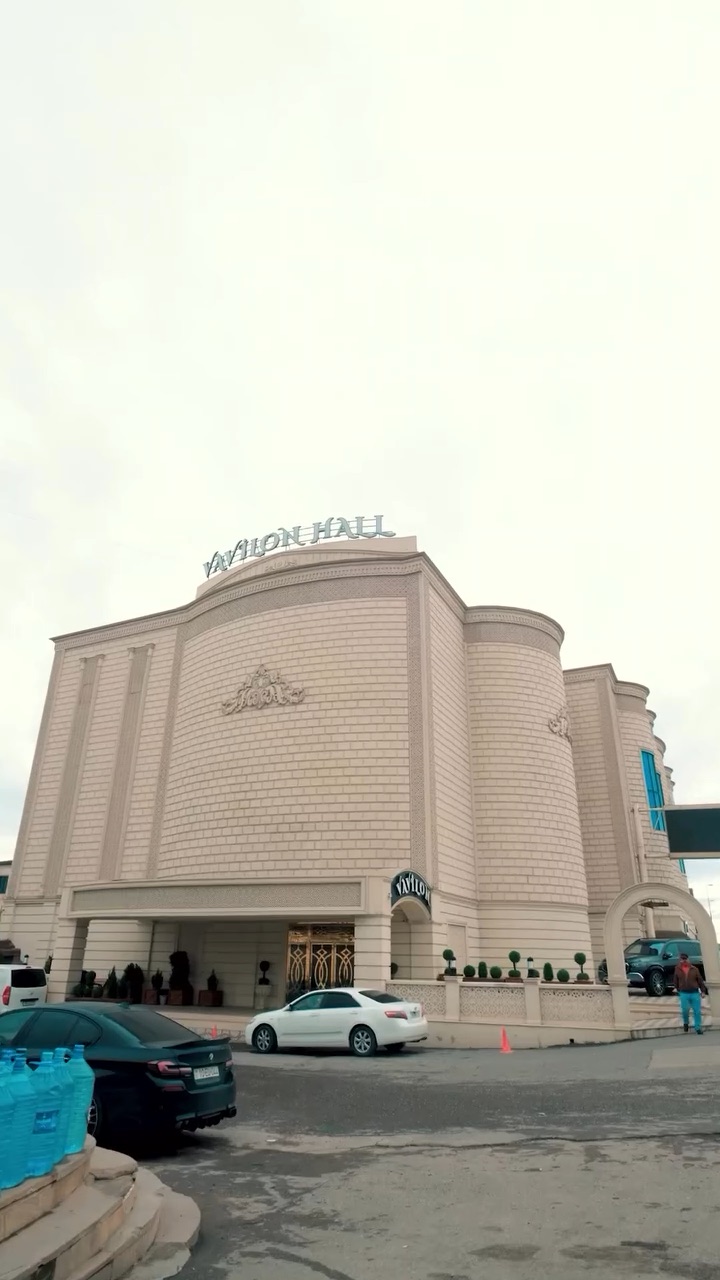 Vavilon Hall