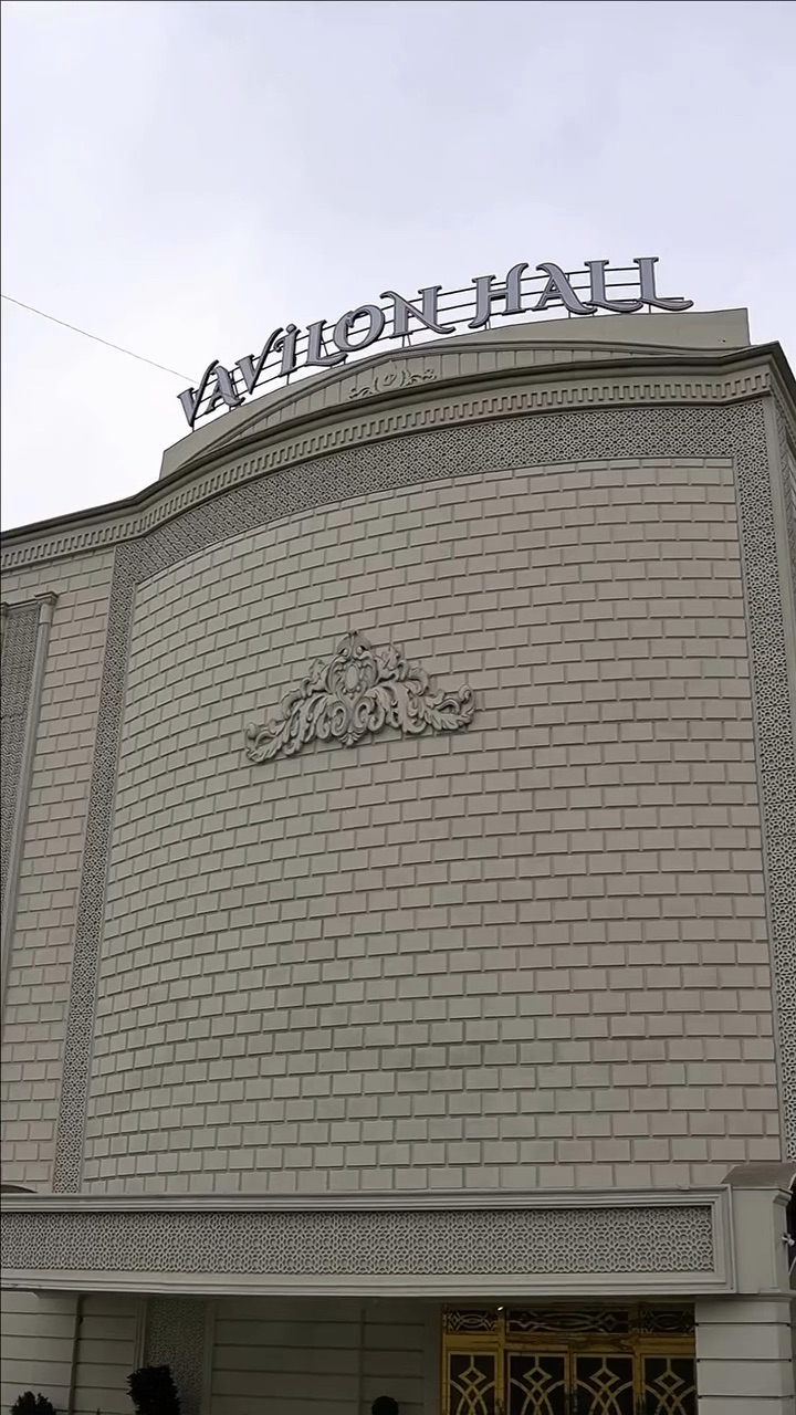 Vavilon Hall