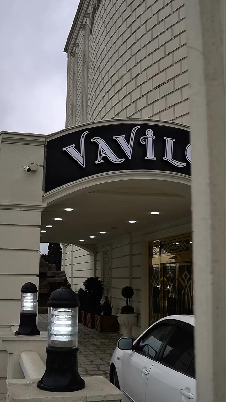 Vavilon Hall
