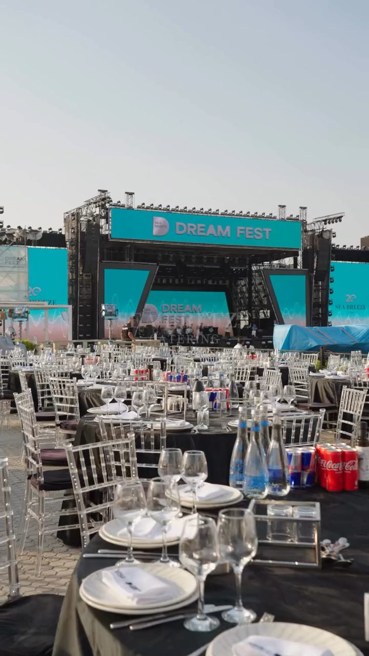 Event Hall Sea Breeze Baku