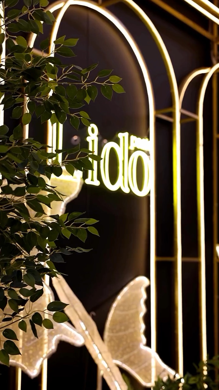 Park Lido