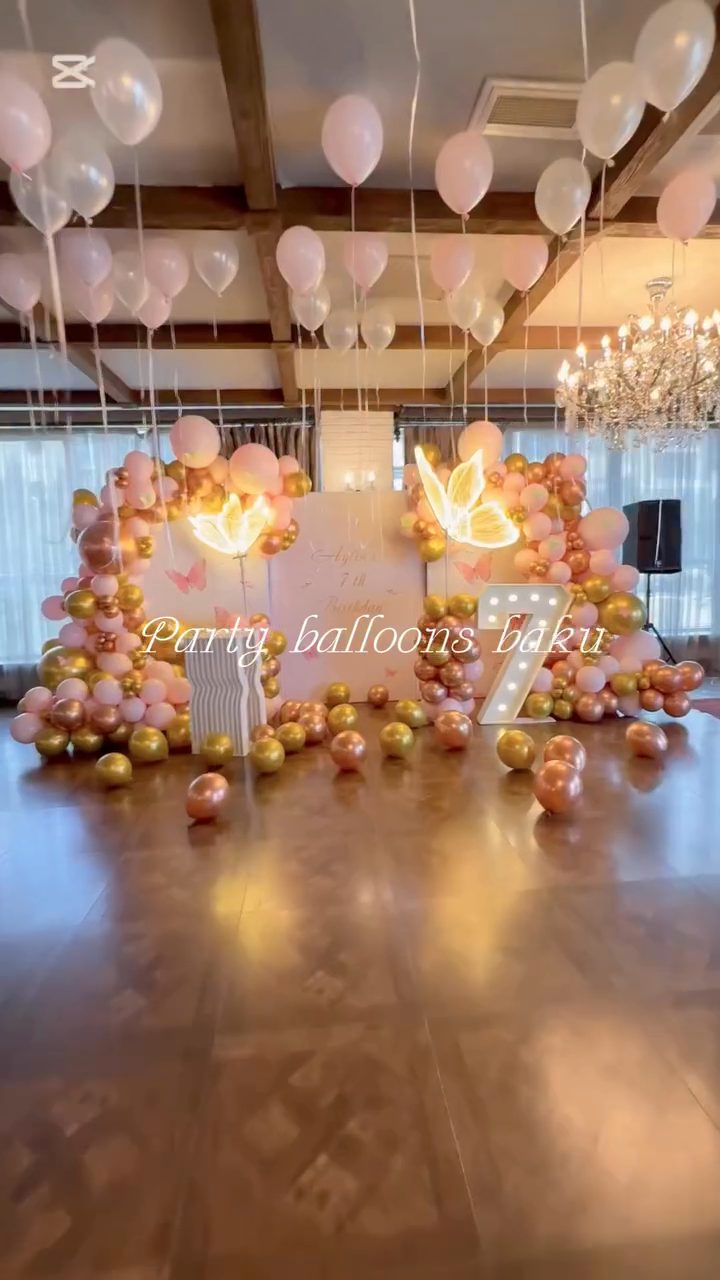 Party Balloons Baku