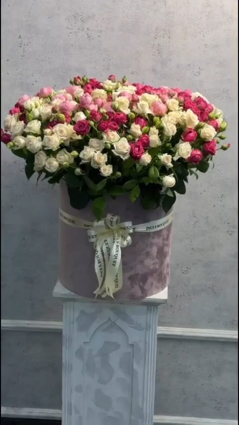 İnci S Bouquet