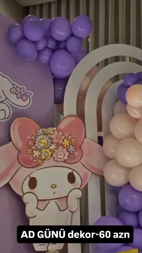 Buta Decor