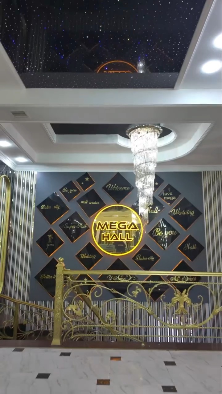 Mega Hall