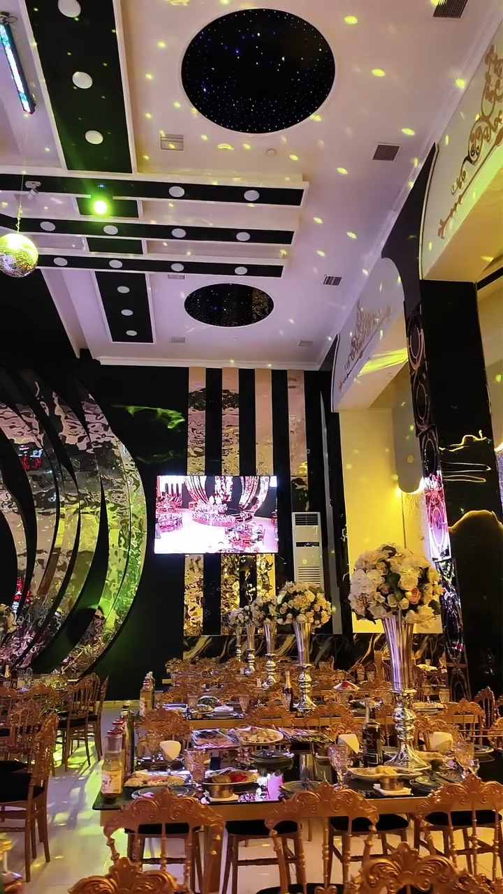 Mega Hall