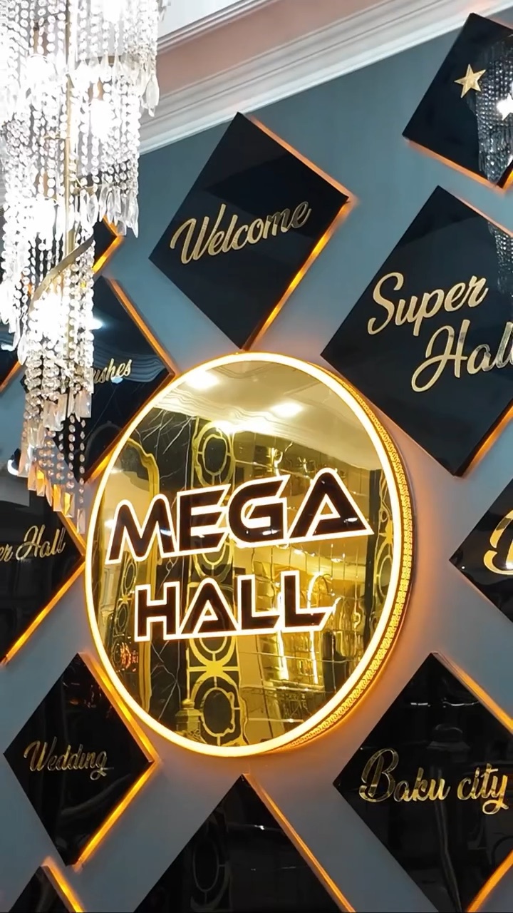 Mega Hall