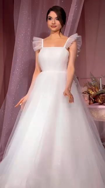 Gəlin Bridal Room