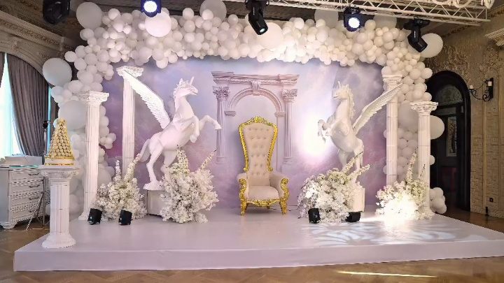 Carousel Wedding Party