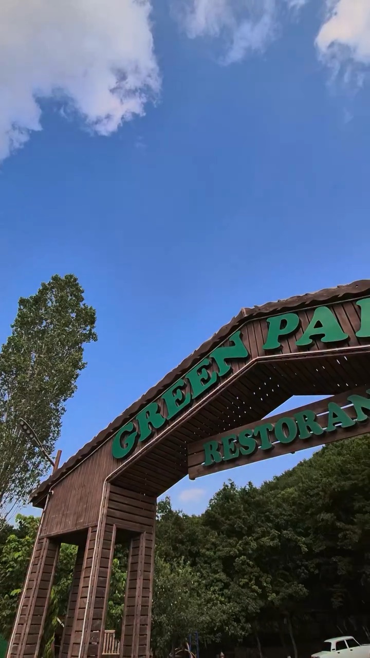 Green Park Hall