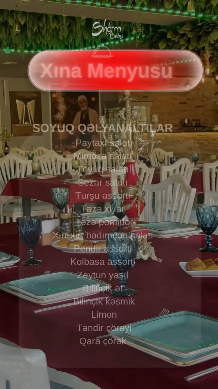 Sham Baku Restaurant