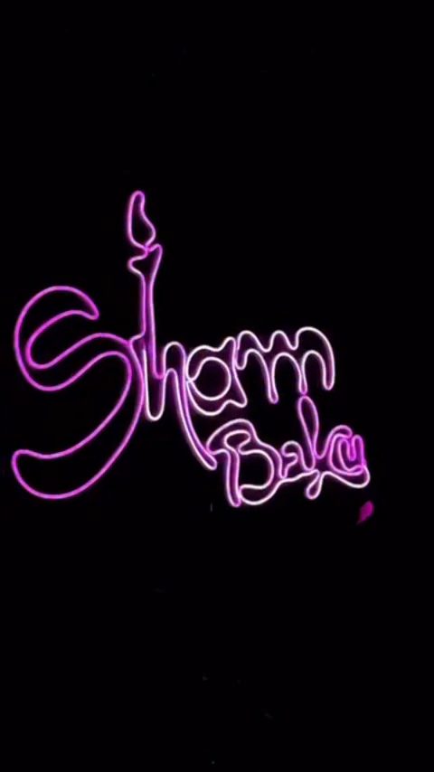 Sham Baku Restaurant