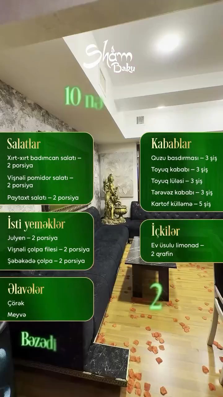 Sham Baku Restaurant