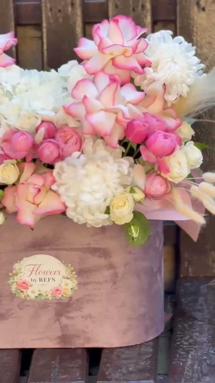 Flowers By Refs