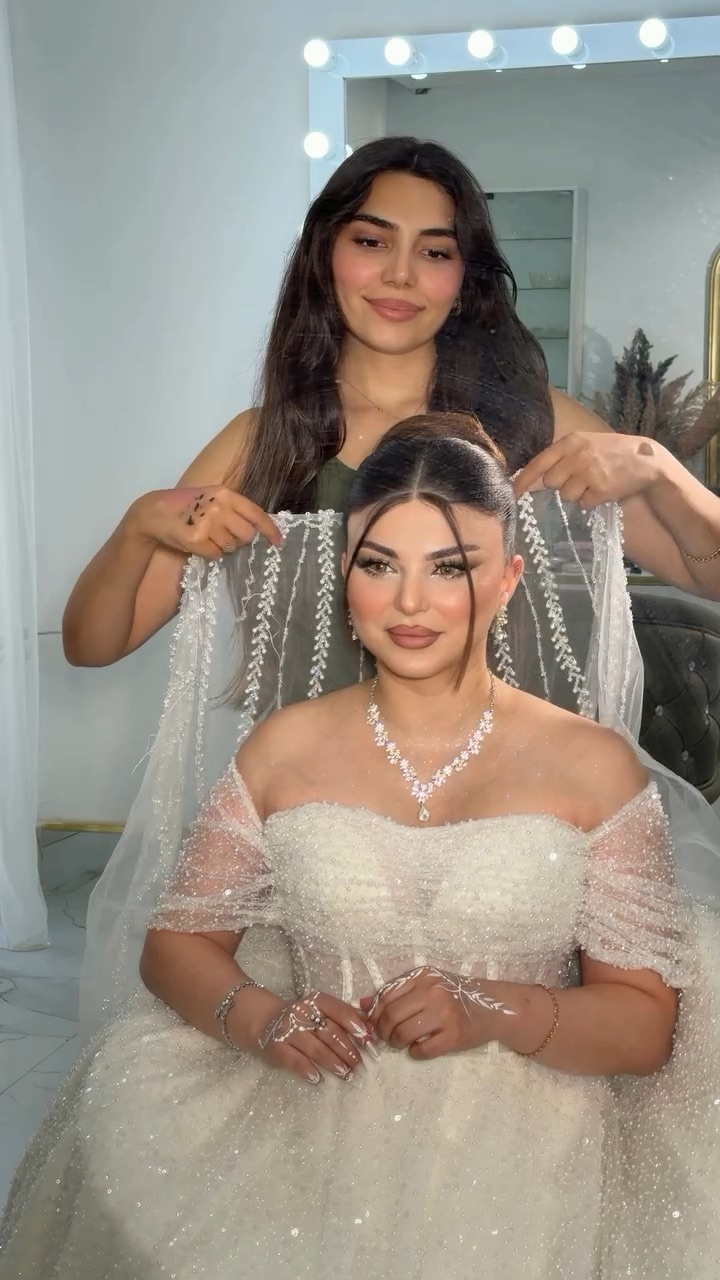 Sems Bridal Room