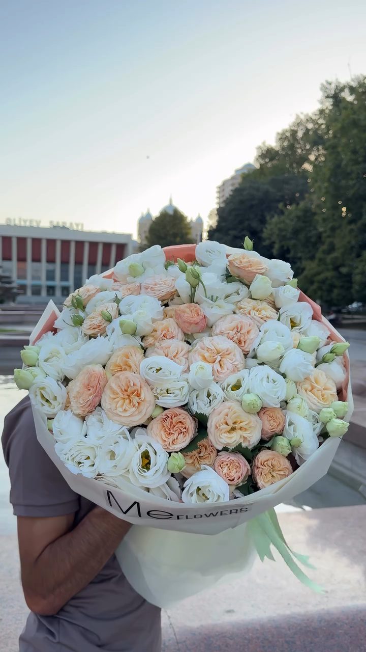 Flowersme.Az