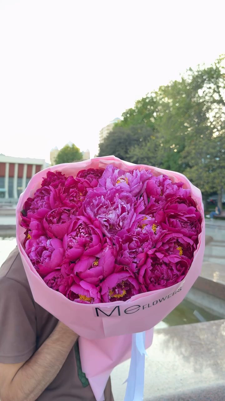 Flowersme.Az